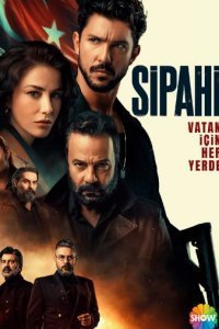 Кавалерия Кавалерия