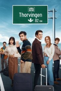 Темно-белый Темно-белый