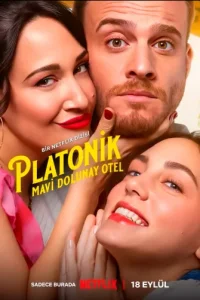 Платонический Платонический